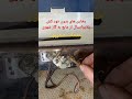 تبدیل بخای های بدون دود کش پلاروابسال از گاز مایع به گاز شهری