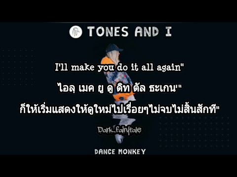 kalimba เพลง ไทย voathai.com