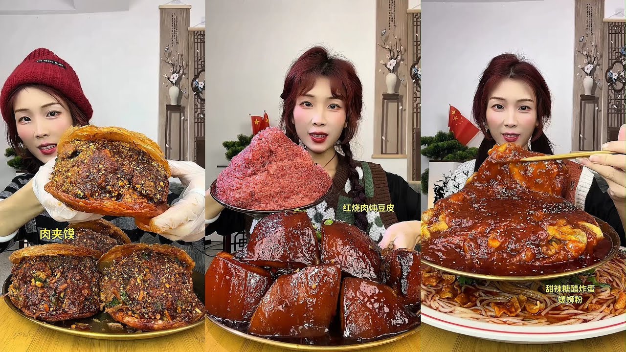 【ASMR】【MUKBANG】 DELICIOUS PORK BELLY 東坡肉 | EATING FOOD SHOW | CHINESE MUKBANG | 食べ | 吃播 LOVE EAT