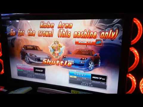 Image result for wmmt6 Crown battle