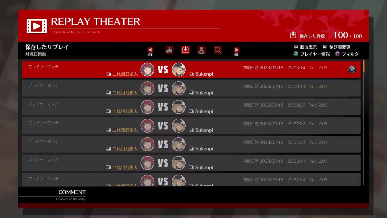 GGSTsteam YouTube