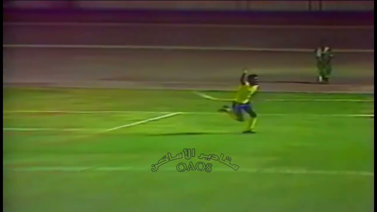 النصر بطل لكأس الملك ١٤٠٧ ،، هدف ماجد عبدالله من يوسف خميس،،