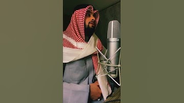 *آياتٌ من الذِّكر الحكيم* آل عمران*اقائ/* أحمد النفيس"*أشر كتب الله أجرك🌹*