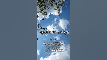 #المنشاوي #تلاوة_خاشعة  (ويدع الإنسان بالشر دعاءه بالخير وكان الإنسان عجولا) #نهاوند المنشاوي