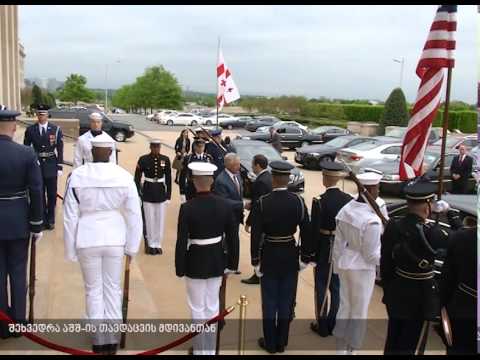 შეხვედრა აშშ-ის თავდაცვის მდივანთან