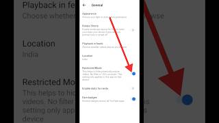 How To Block Bad Ads On Youtube | Youtube Ka Ads Block Kaise Kare #shorts #youtubeshorts #mobile