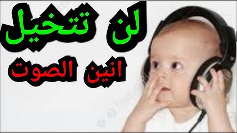 سوره قريش)))  بدون حقوق