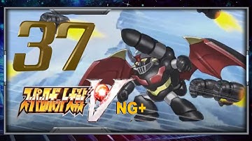 Super Robot Taisen V - Walkthrough [NG+] - Scenario 37 (Ground Route - Soji) [Dr. Hell