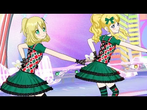 プリパラ ずっトモ！アイドルペアモード「スススス天才スマイル」［クラシックグリーントランプコーデ］ 2017-09-21 23:47