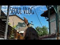 ||VLOG|| Kyungbok univ & Itaewon✨