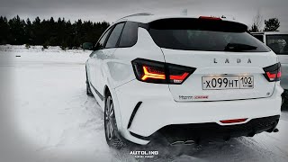 САМЫЕ худшие ФОНАРИ Лада Веста \\ LED фонари Audi Style