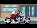 Beginning of video