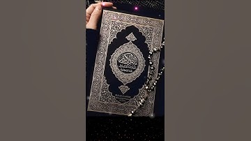 AL-IKHLAS (سورة الاخلاص) - Egzon Ibrahimi #egzonibrahimi #ikhlas #sarfarazattari #faneduniya