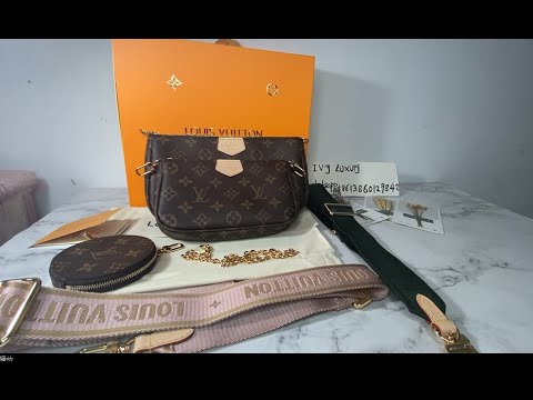 Louis Vuitton Multi-Pochette Accessoires Unboxing (ENGLISH)