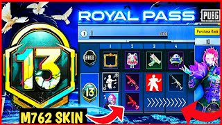 🔥MONTH 13 ROYAL PASS 1 TO 50 REWARDS | 1 TO 50 RP | M762 SKIN IN M13 ROYAL PASS |