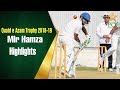 Quaid-e-Azam Trophy 2018-19 | Lahore Whites vs SNGPL | Highlights of Usman Salahuddin's century