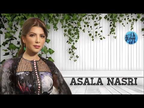 يا صبره يانا أصالة نصري  