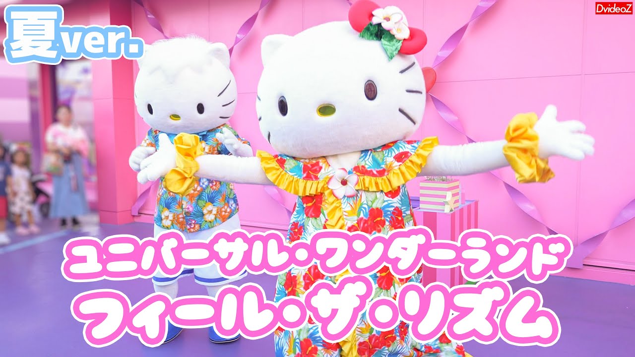 超激レア☆ユニバーサルシティウォーク限定☆ハリウッドキティ☆2001 新品未開封 キティ カリフォルニア 2001 日本製 ポストカード 激レア