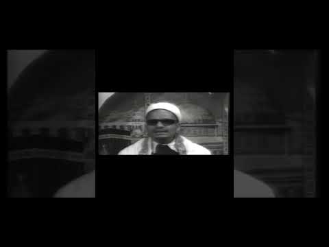 ما تيسر من سورة إبراهيم تلاوة مرئية نادرة مقرئ اليمن محمد حسين عامر