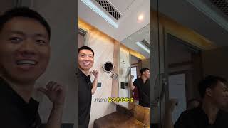 Download Lagu 房东准备出国,爆砍500万让给客户 MP3 Download Lagu 房东准备出国,爆砍500万让给客户 MP3