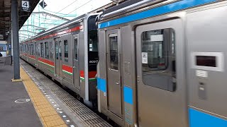 【日立GTOと東洋IBGT】7000系＋7200系 宇多津駅発車