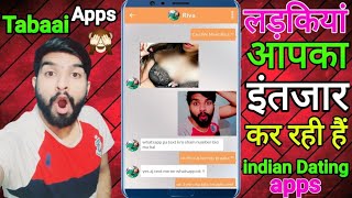Best Dating App in india || Date in asia online || Chat App 😍 screenshot 2