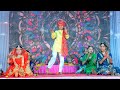 Rajasthani folk dance  happy club event 2023  happy club media