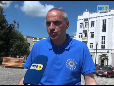 „გურულებს ვერ მოატყუებენ,\"