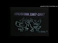 尾崎豊 シェリー 1987年8月6日 広島平和コンサート