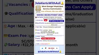 📢WBMSC Recruitment 2025 | 15 Engineer & Accountant Posts | Salary ₹1.4 Lakh | Apply Now #Ep149