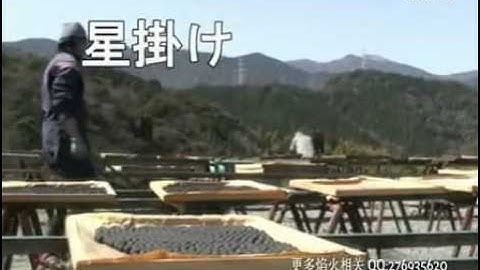 日本礼花弹制作过程