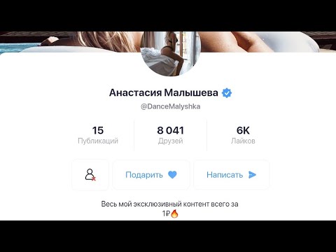 Dance Malyshka Only Fans Dance Malyshka Only Fans