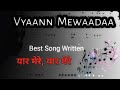 New Song Try To Sing....