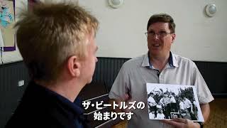 友人たちが語る、伝説の男の本当の姿『ジョン・レノン〜音楽で世界を変えた男の真実〜』予告