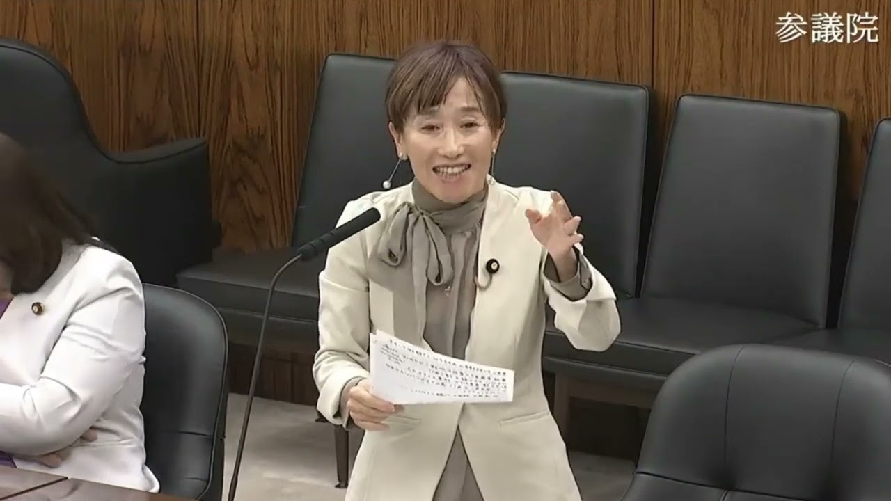 松野明美（全国比例）#日本維新の会 20250424 参議院 農林水産委員会