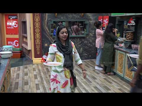 #BBMS8UnCuts "രണ്ട് ദിവസം നീ കഴുകും എന്റെ പ്ലേറ്റ് "