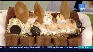 مطبخ سي السيد - الشيف حسن حسونة - طريقة عمل كيكة الشيكولاتة