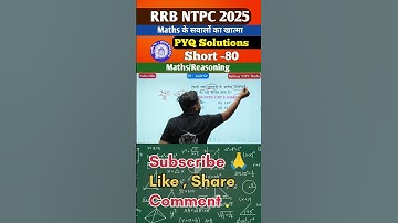 NTPC Maths PYQ Solutions|maths short tricks #shorts #shortsfeed #maths #ntpc #ntpc2025 #rrbntpc #rrb