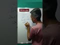 FIND the value of x maths reasoning tricks motivation Stady youtube education 📘📘📝📖📚🖊️🖌️🖊️🖌️🎯