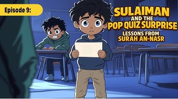 The Juz Amma class قسمت 9 | سوره نصر | سوپرایز سلیمان و مسابقه پاپ