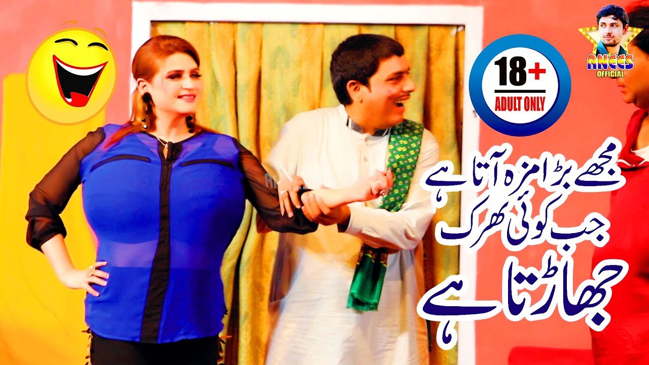 Afshan Khan Shabir Akash Best Gama BA