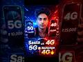 DAY 151 Don’t Buy 5G Before Watching This 😱 4G Wins?