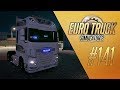 DAF TUNING PACK (DLC) - Euro Truck Simulator 2 (1.28.1.3s) [#141]