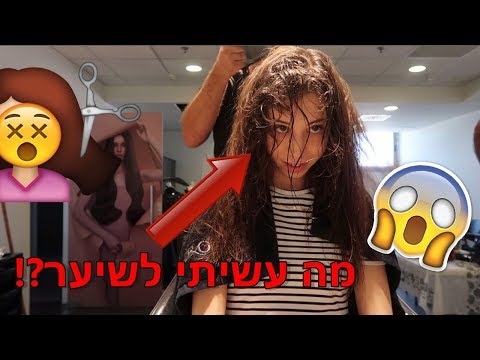 וִידֵאוֹ: קסניה צ'ילינגרובה: 