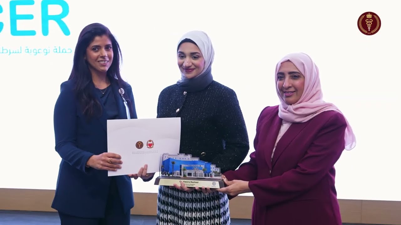 نظمت الخدمات الطبية الملكية ندوة توعوية حول سرطان الفم