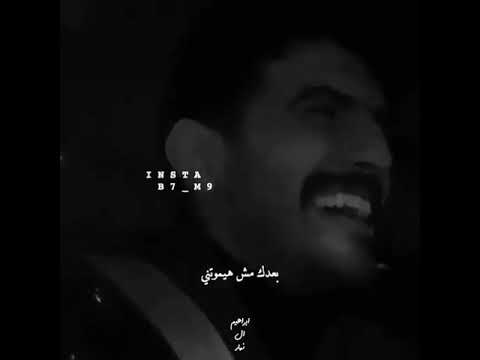 حاله واتس بعدك مش هيموتني