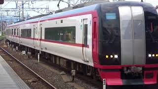 [爆音MH]名鉄2200系2206F特急中部国際空港行き 笠松駅入線ミュージックホーンフル〆