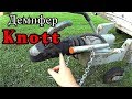 Замена тормозного демпфера (амортизатора) на прицепе Knott