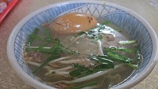 Download Lagu *2025/09/20/北市 萬華區 美珠切仔麵+直興市場【食之記憶】 MP3 Download Lagu *2025/09/20/北市 萬華區 美珠切仔麵+直興市場【食之記憶】 MP3