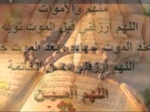 يامنت كريم يارب